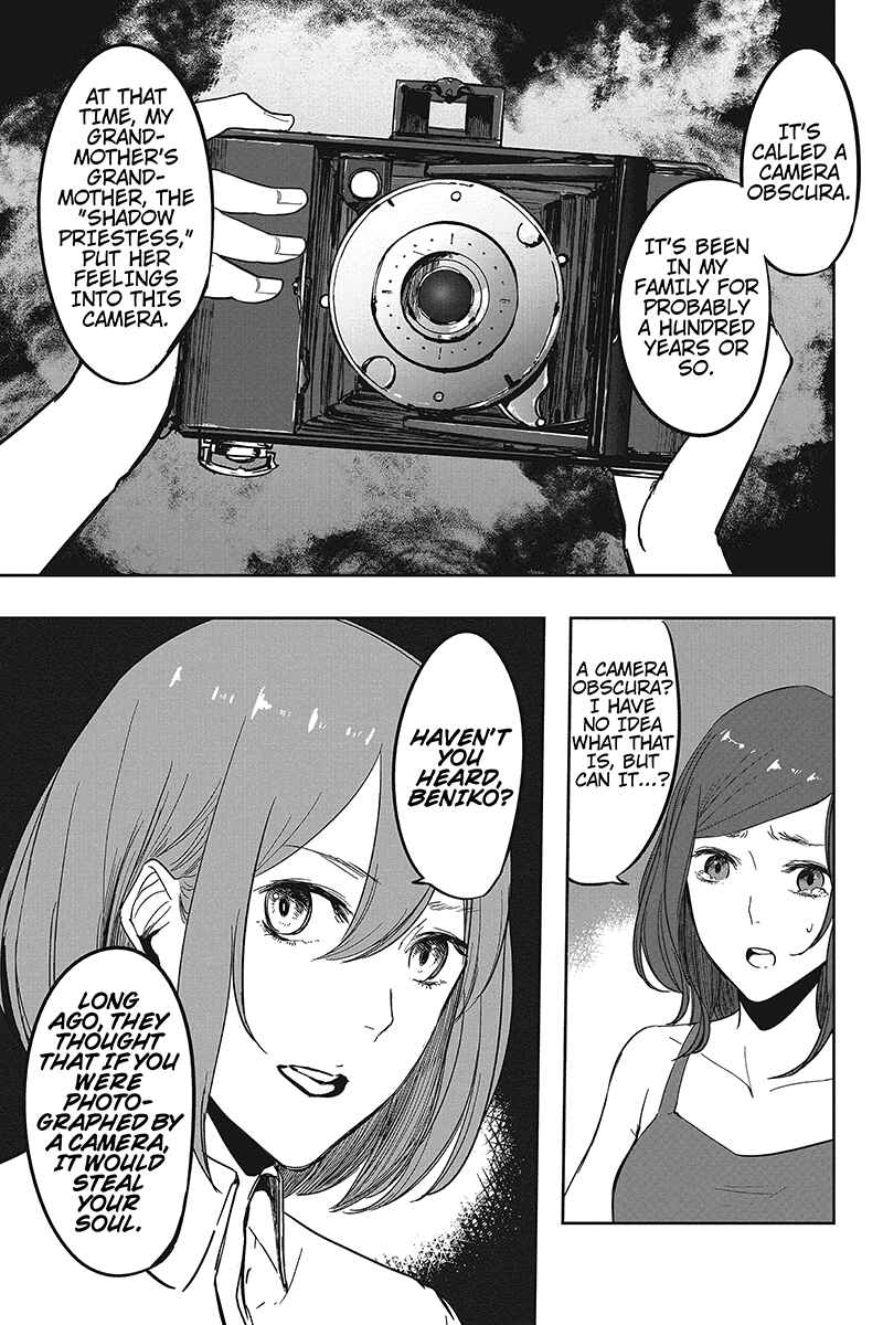 Page 7 Chapter 3 Zero - Kage Miko