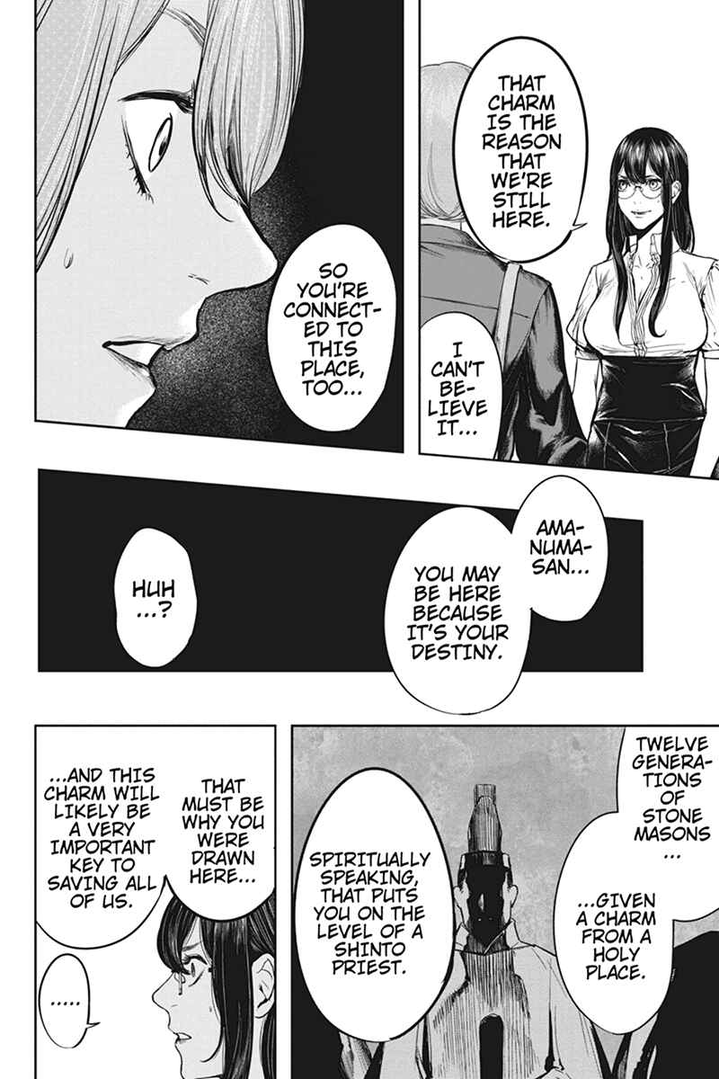Page 10 Chapter 48 Zero - Kage Miko