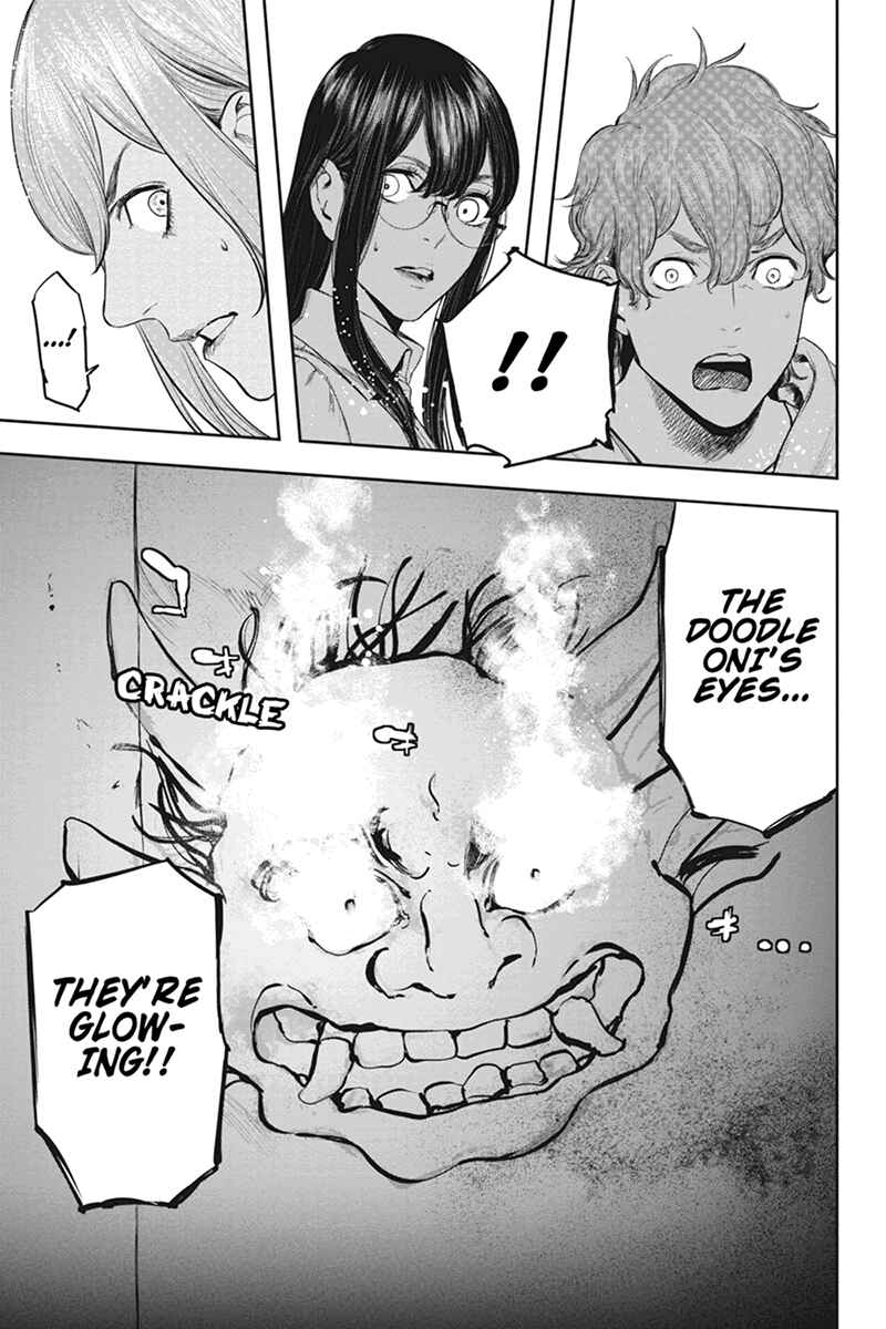 Page 13 Chapter 48 Zero - Kage Miko