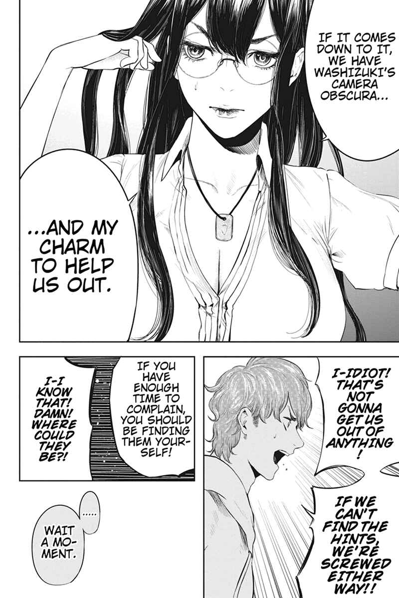 Page 8 Chapter 48 Zero - Kage Miko