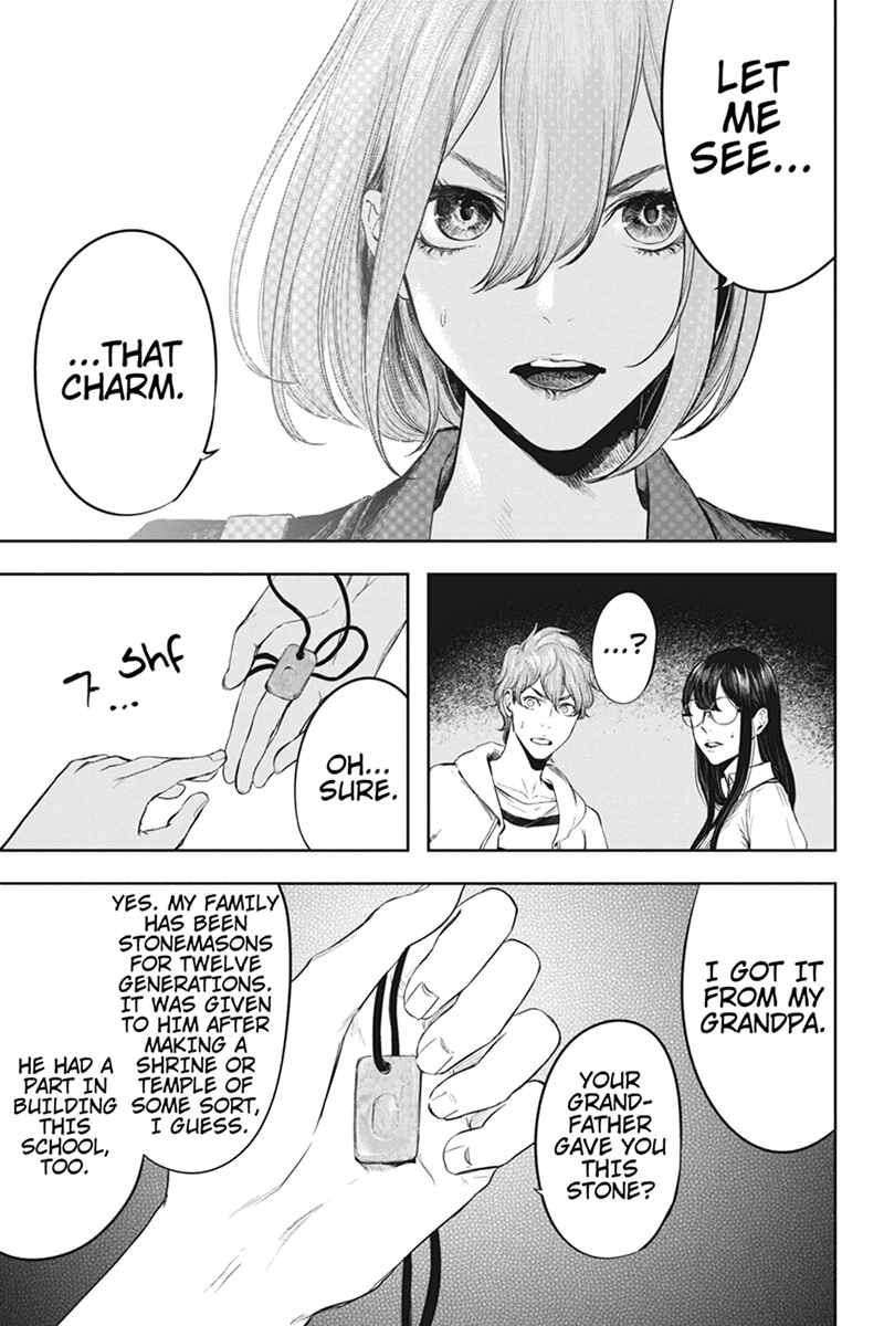 Page 9 Chapter 48 Zero - Kage Miko
