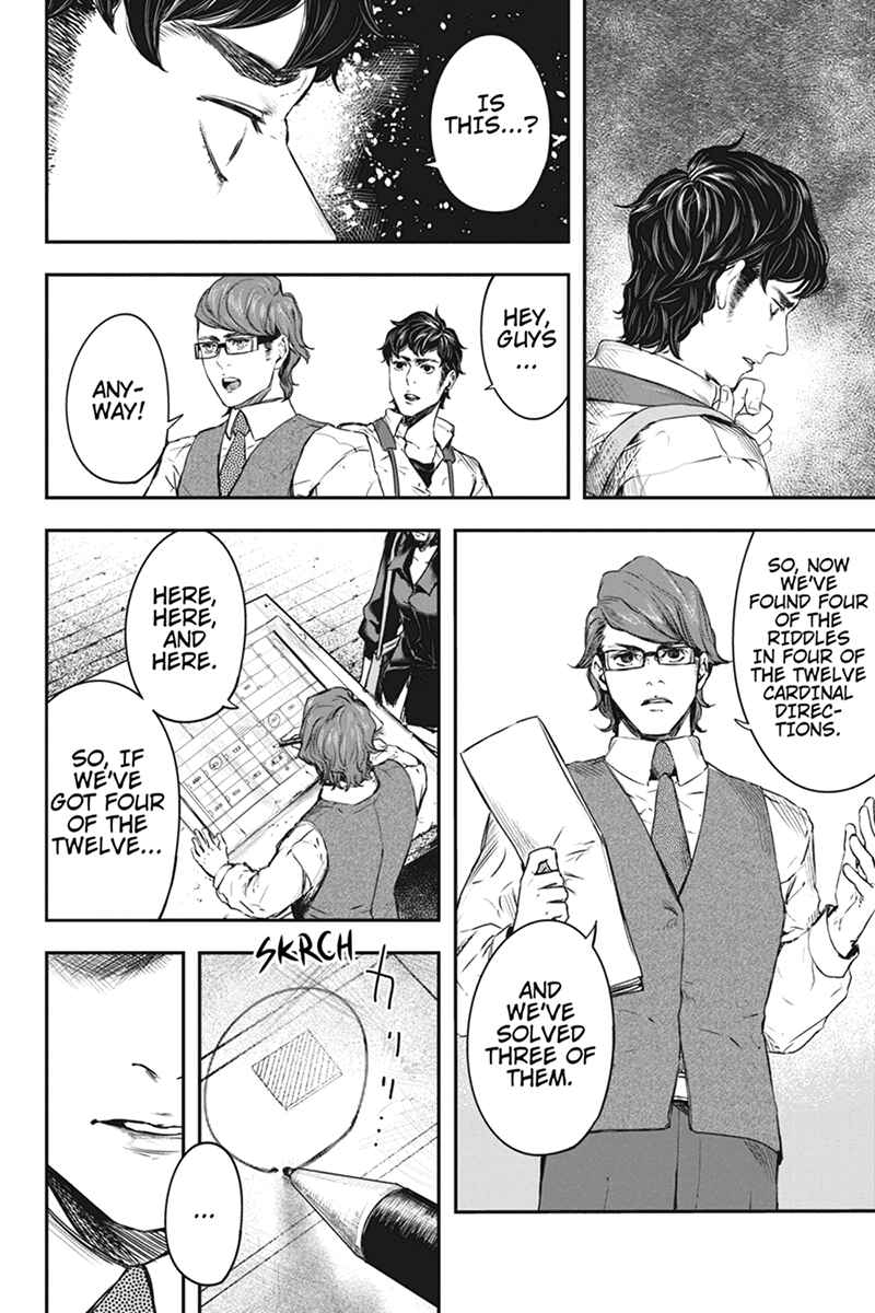 Page 10 Chapter 55 Zero - Kage Miko
