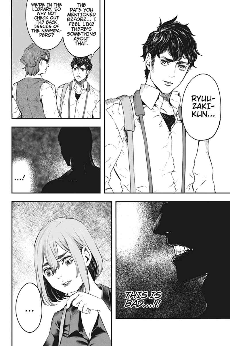 Page 12 Chapter 55 Zero - Kage Miko
