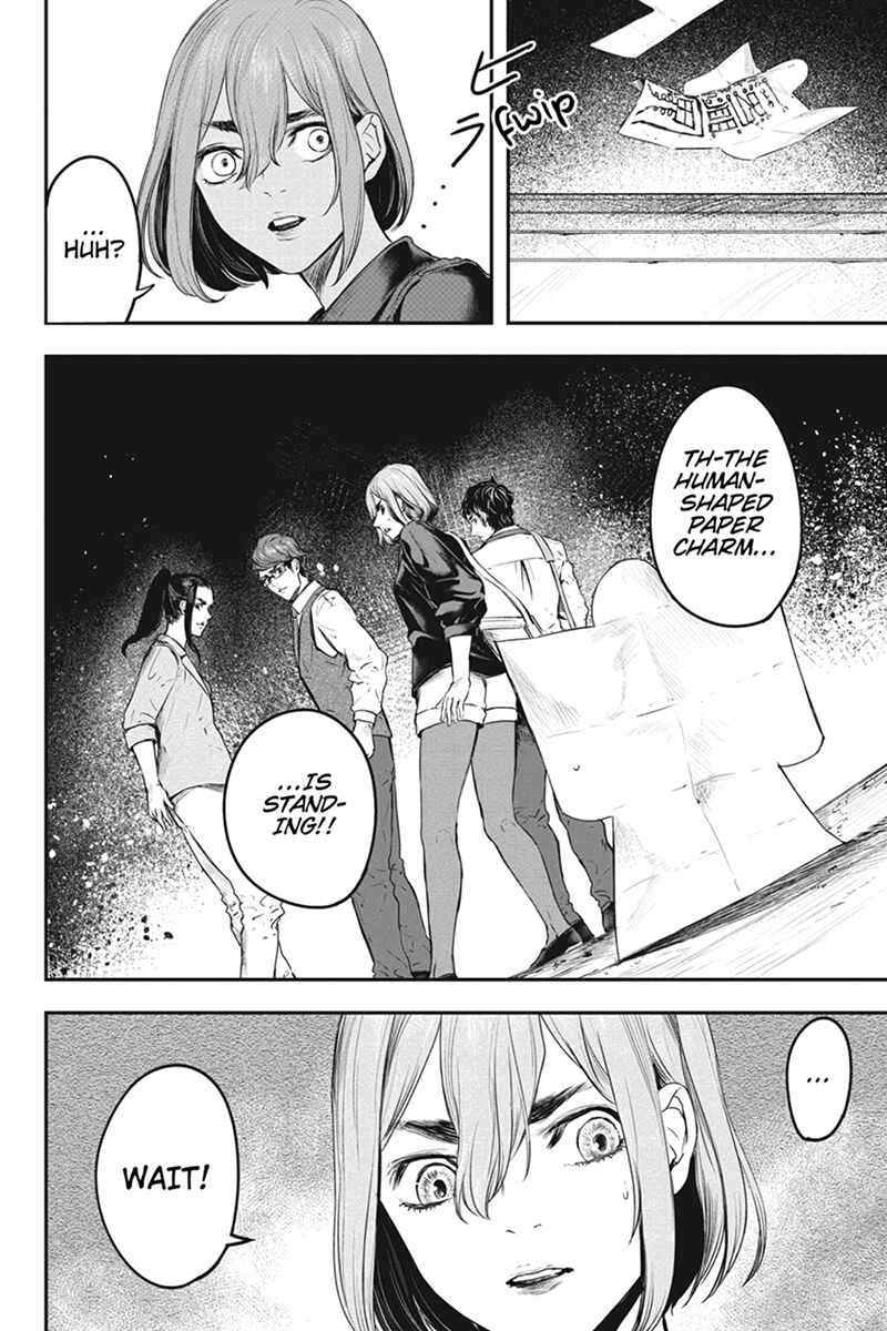 Page 16 Chapter 55 Zero - Kage Miko