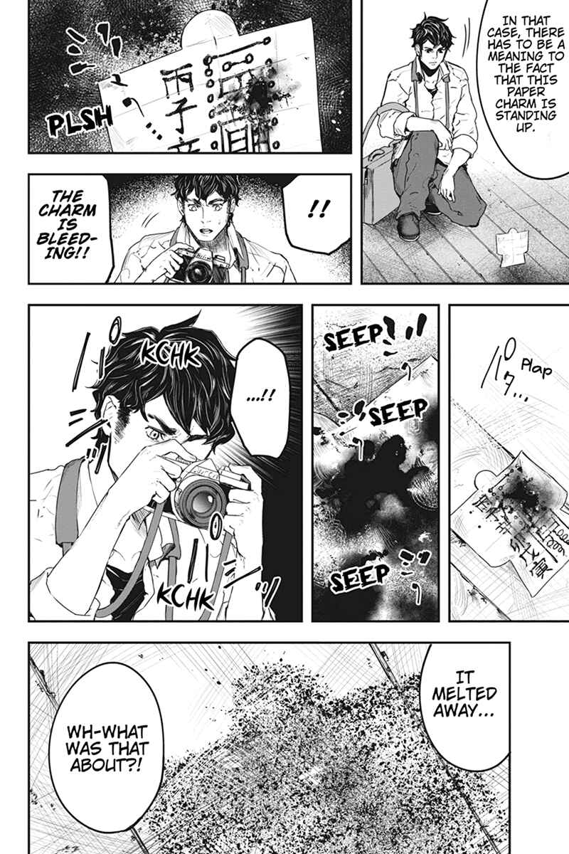 Page 18 Chapter 55 Zero - Kage Miko