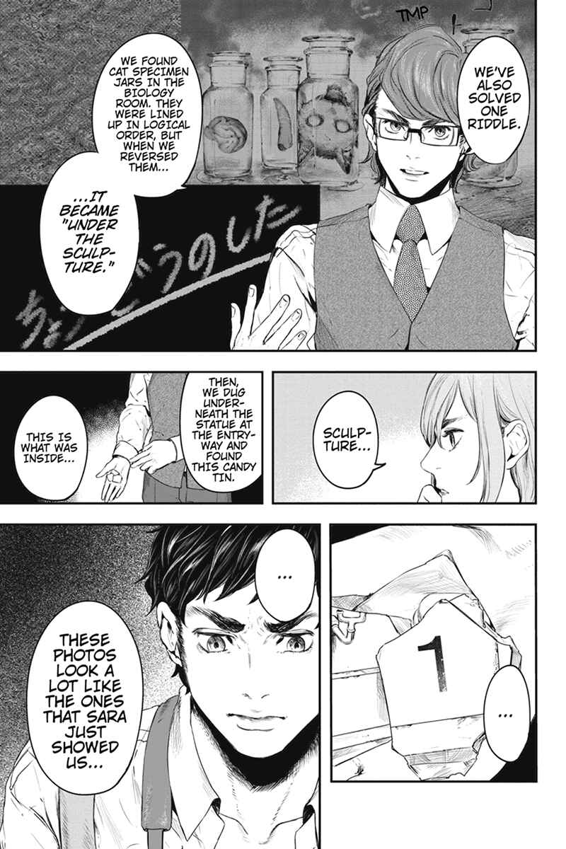 Page 5 Chapter 55 Zero - Kage Miko