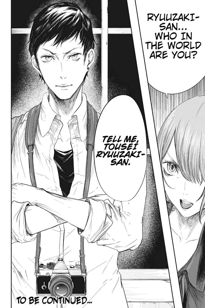 Page 20 Chapter 27 Zero - Kage Miko