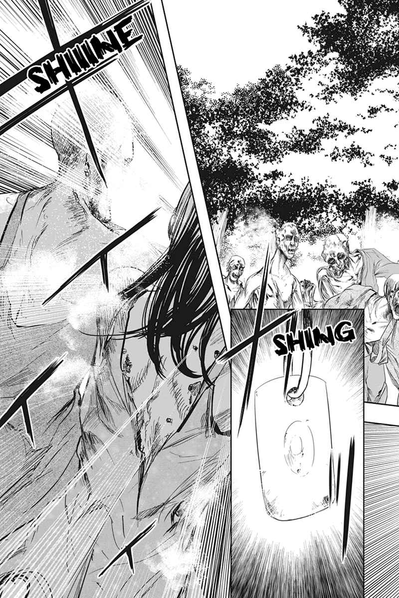 Page 7 Chapter 27 Zero - Kage Miko