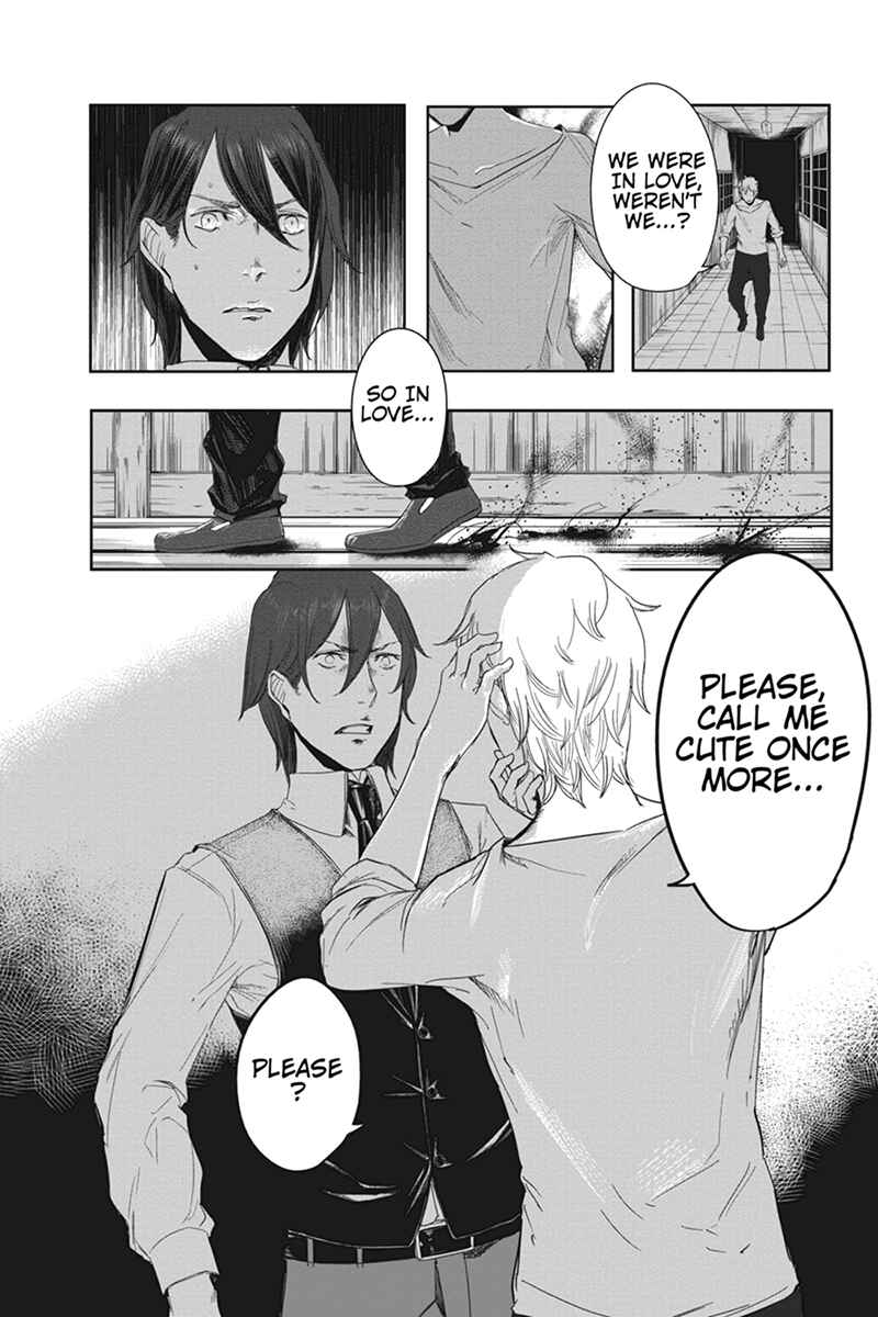 Page 13 Chapter 12 Zero - Kage Miko