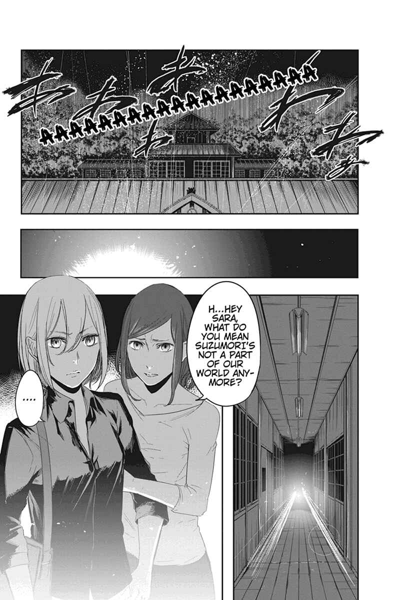 Page 16 Chapter 12 Zero - Kage Miko
