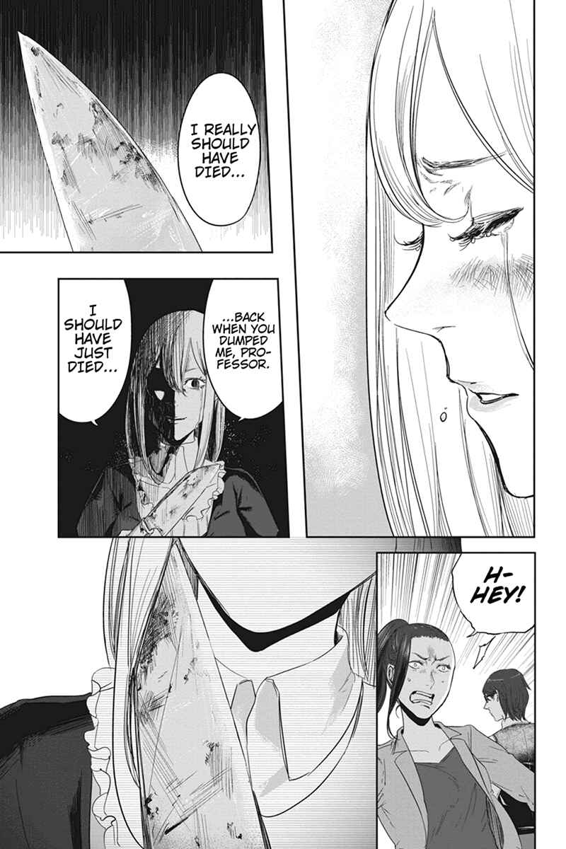 Page 5 Chapter 12 Zero - Kage Miko