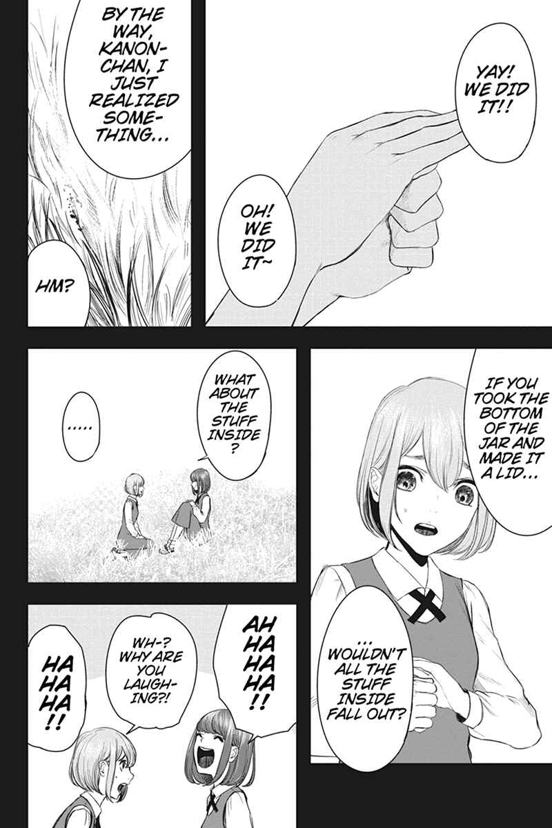 Page 12 Chapter 50 Zero - Kage Miko