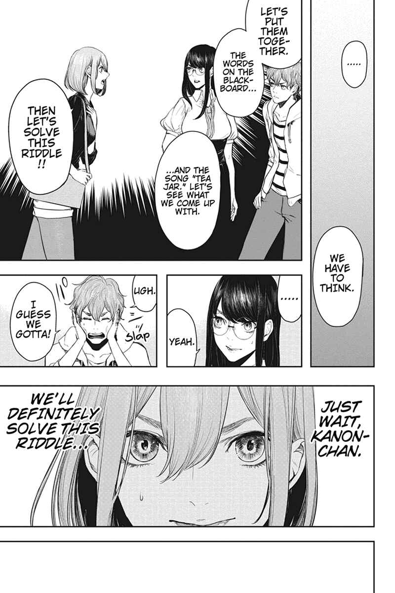 Page 17 Chapter 50 Zero - Kage Miko