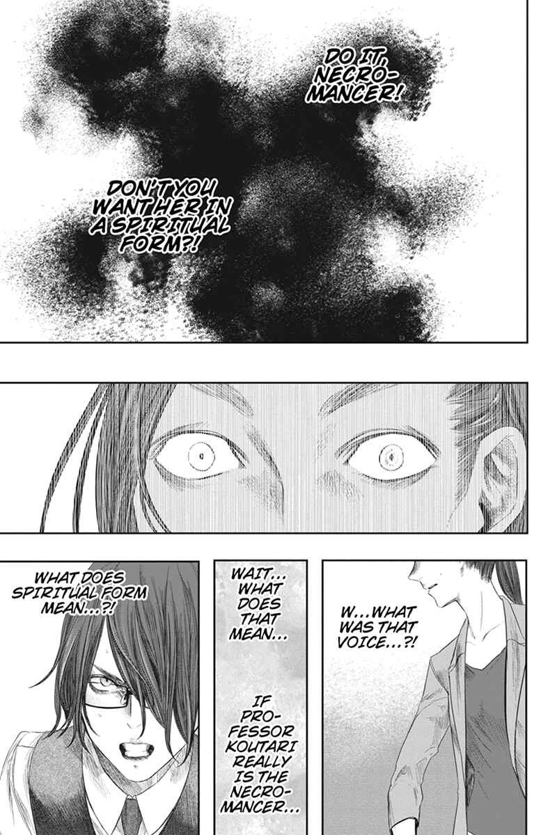 Page 11 Chapter 34 Zero - Kage Miko