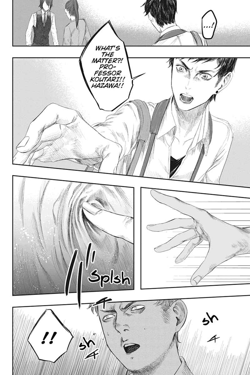 Page 12 Chapter 34 Zero - Kage Miko