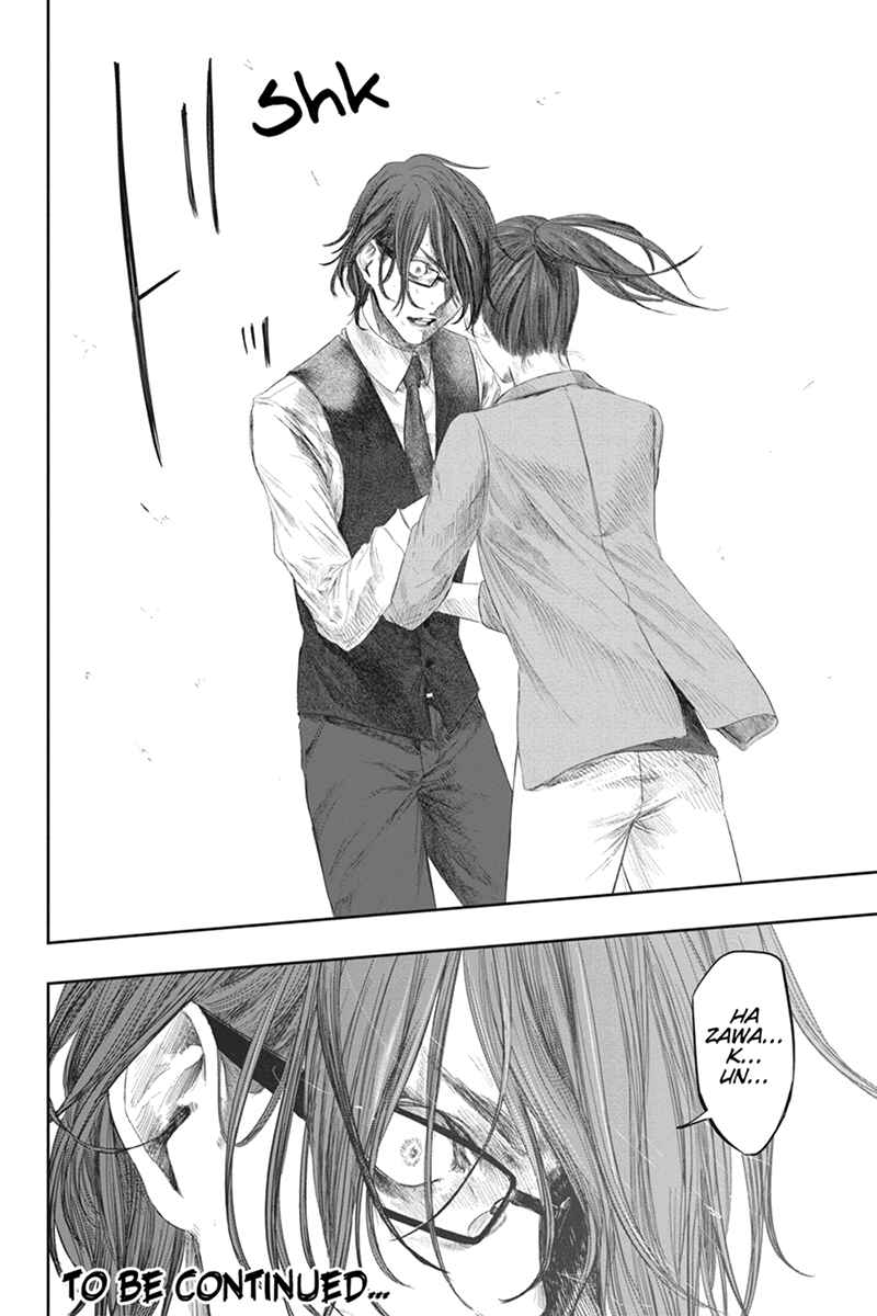 Page 20 Chapter 34 Zero - Kage Miko