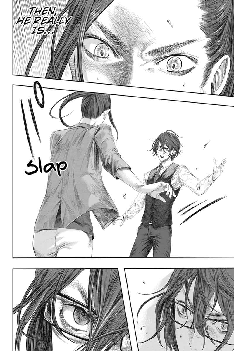 Page 6 Chapter 34 Zero - Kage Miko