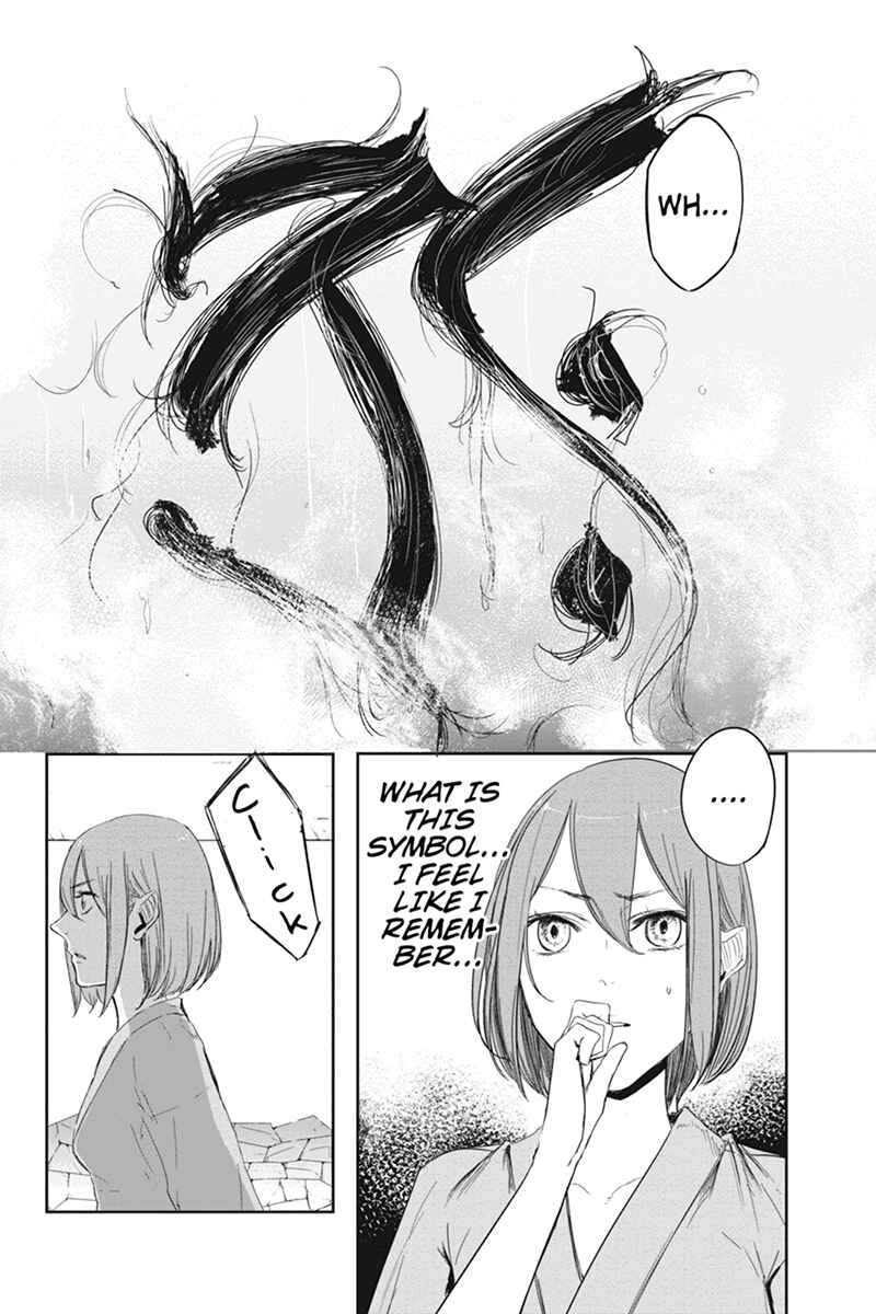 Page 10 Chapter 7 Zero - Kage Miko