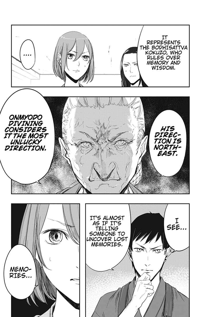 Page 12 Chapter 7 Zero - Kage Miko