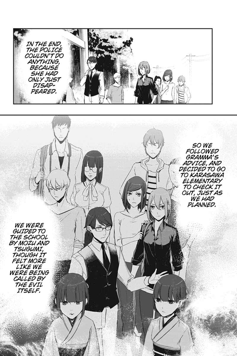 Page 17 Chapter 7 Zero - Kage Miko