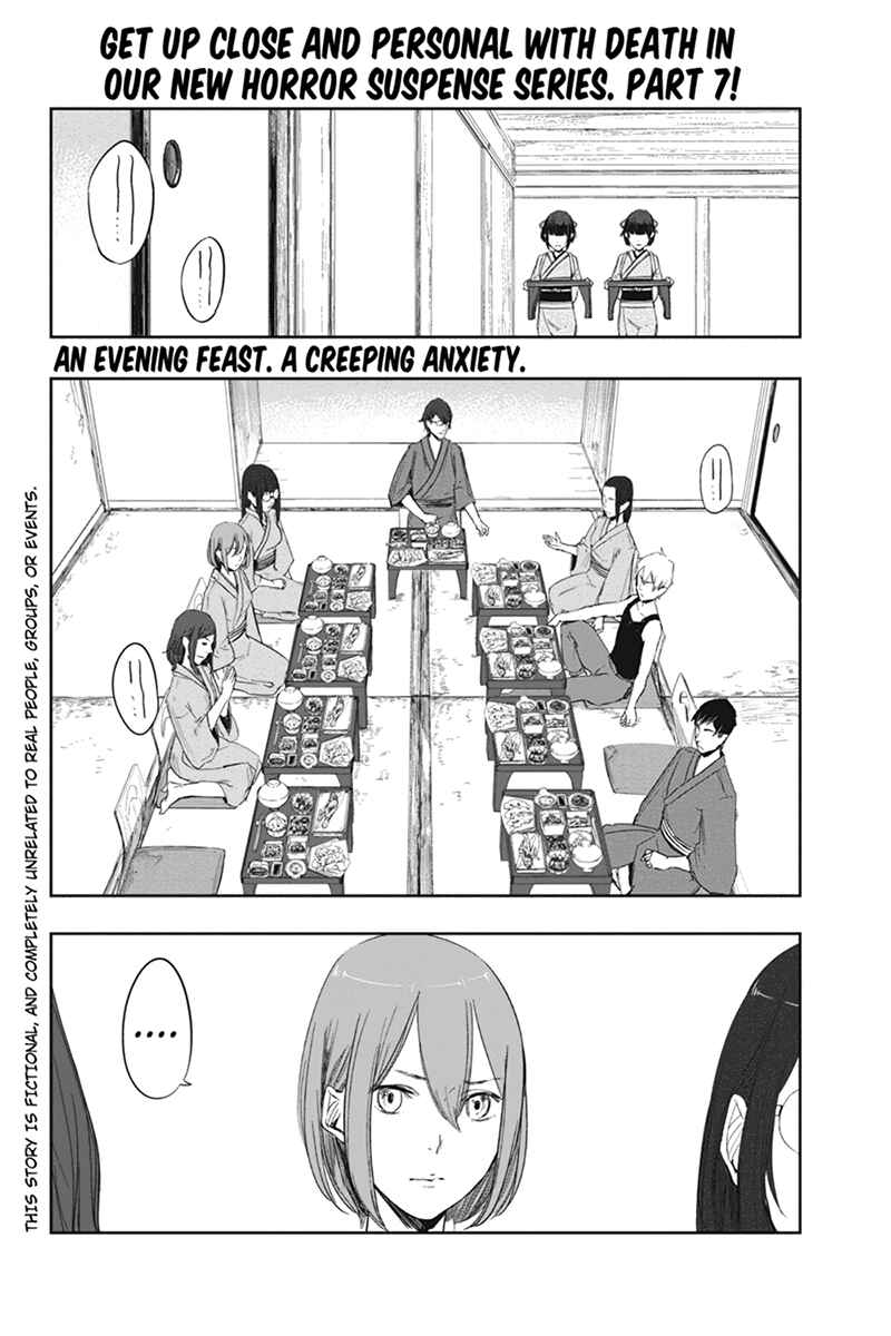 Page 2 Chapter 7 Zero - Kage Miko