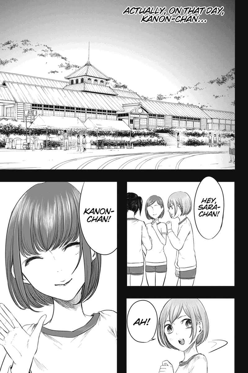 Page 11 Chapter 31 Zero - Kage Miko