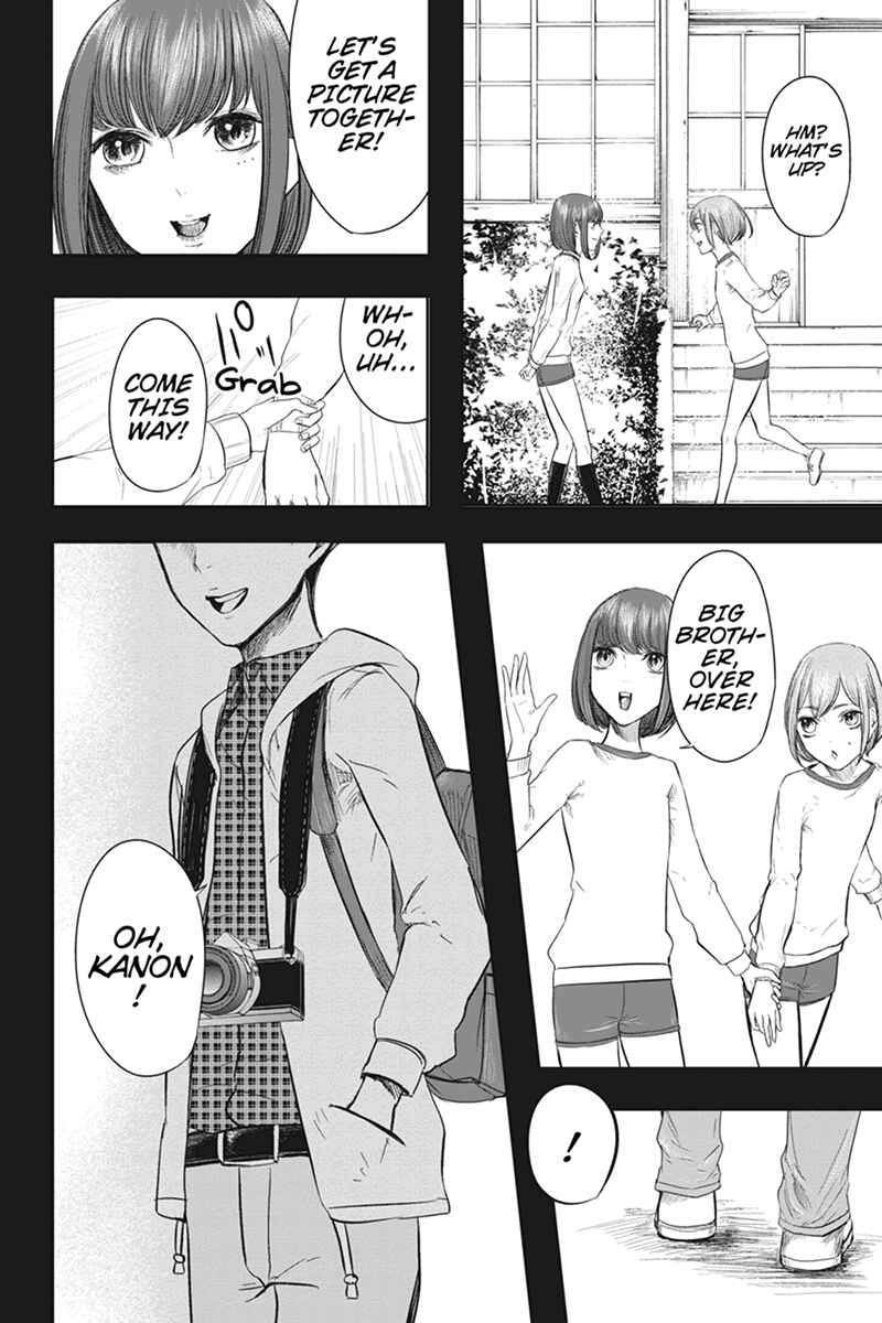 Page 12 Chapter 31 Zero - Kage Miko