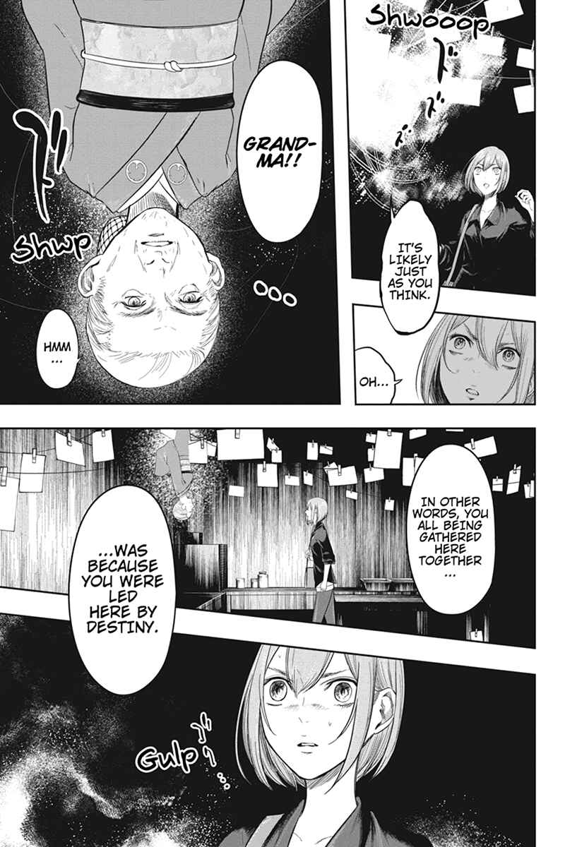 Page 19 Chapter 31 Zero - Kage Miko