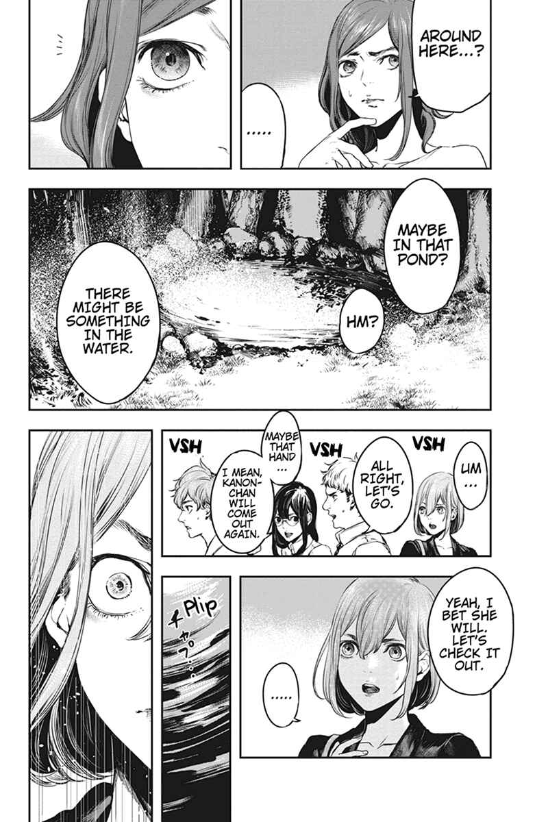 Page 12 Chapter 54 Zero - Kage Miko