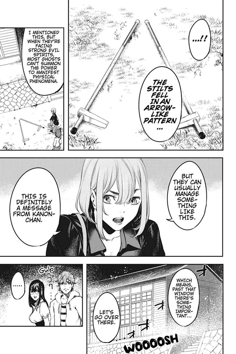 Page 15 Chapter 54 Zero - Kage Miko