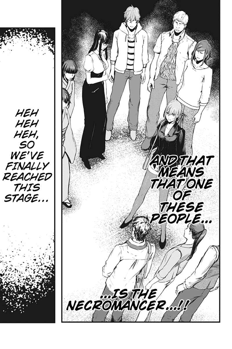 Page 19 Chapter 54 Zero - Kage Miko