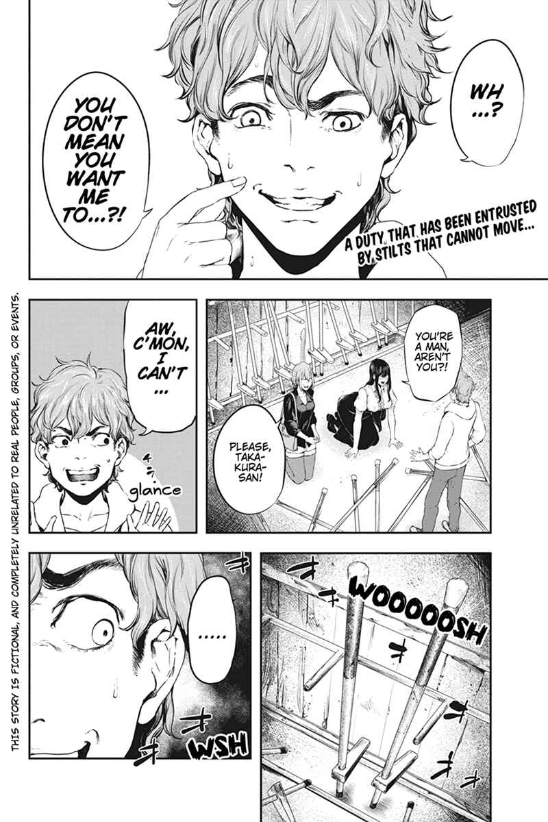 Page 2 Chapter 54 Zero - Kage Miko
