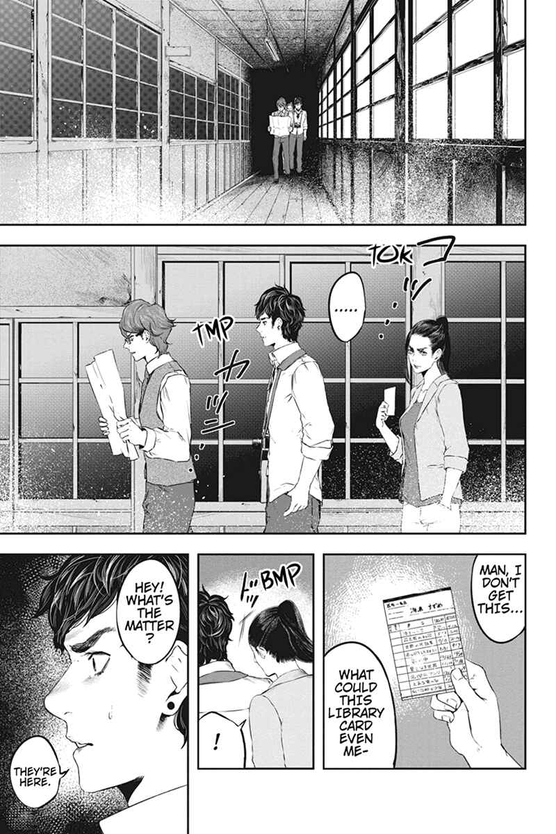 Page 5 Chapter 54 Zero - Kage Miko