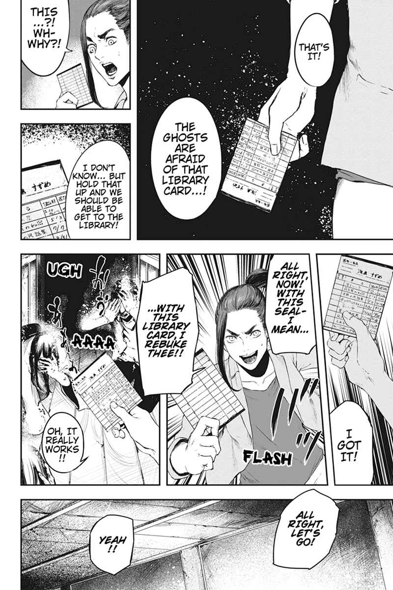 Page 8 Chapter 54 Zero - Kage Miko