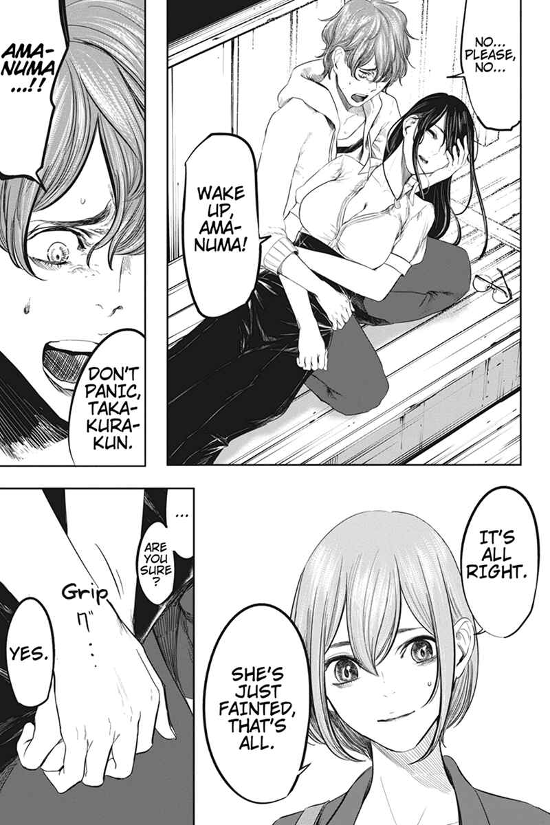 Page 21 Chapter 38 Zero - Kage Miko