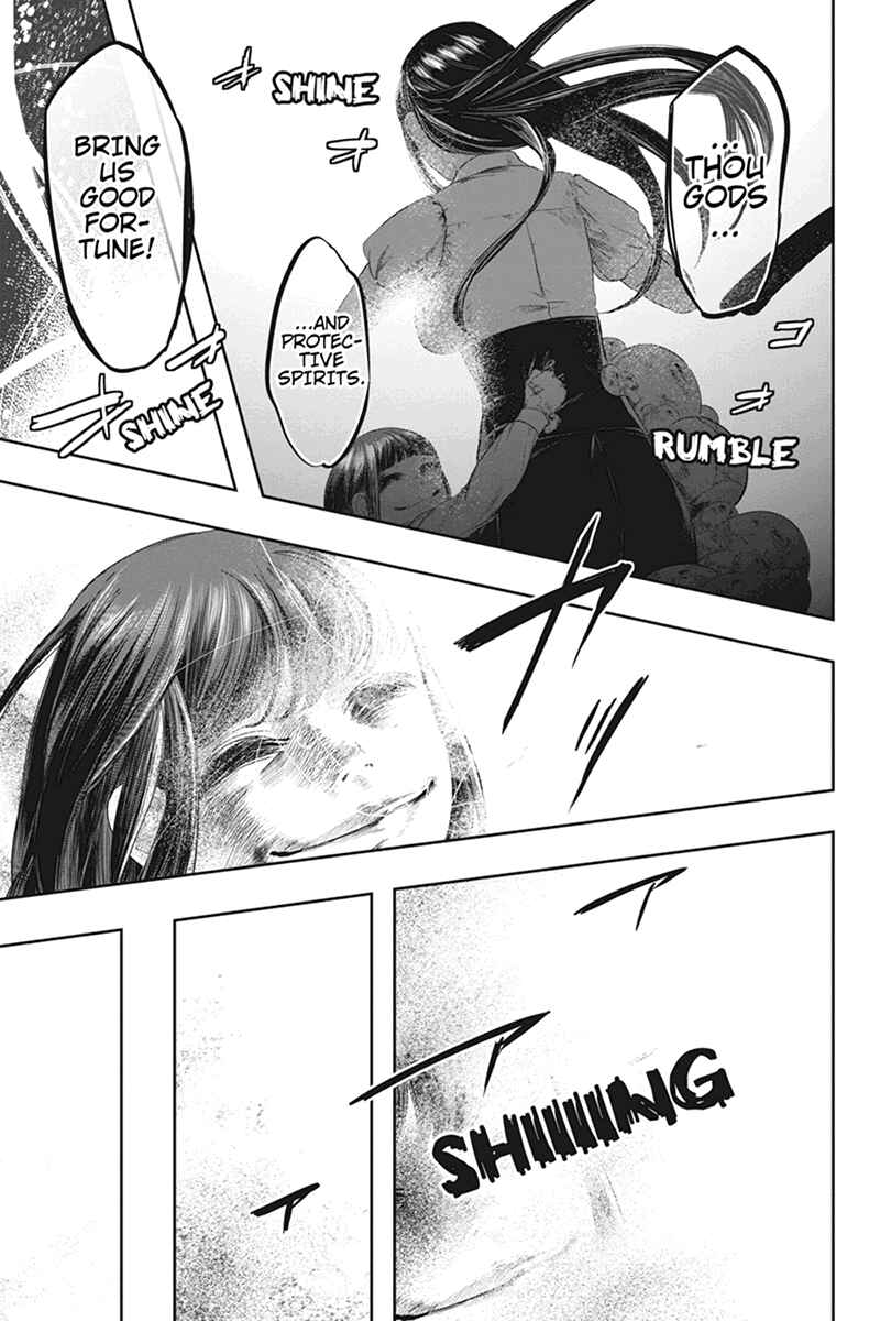 Page 5 Chapter 38 Zero - Kage Miko