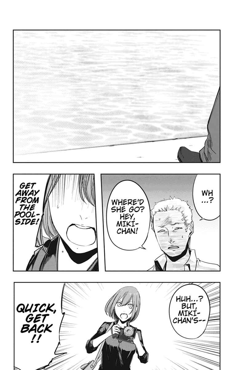 Page 18 Chapter 9 Zero - Kage Miko
