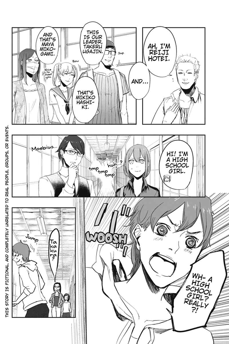 Page 4 Chapter 9 Zero - Kage Miko