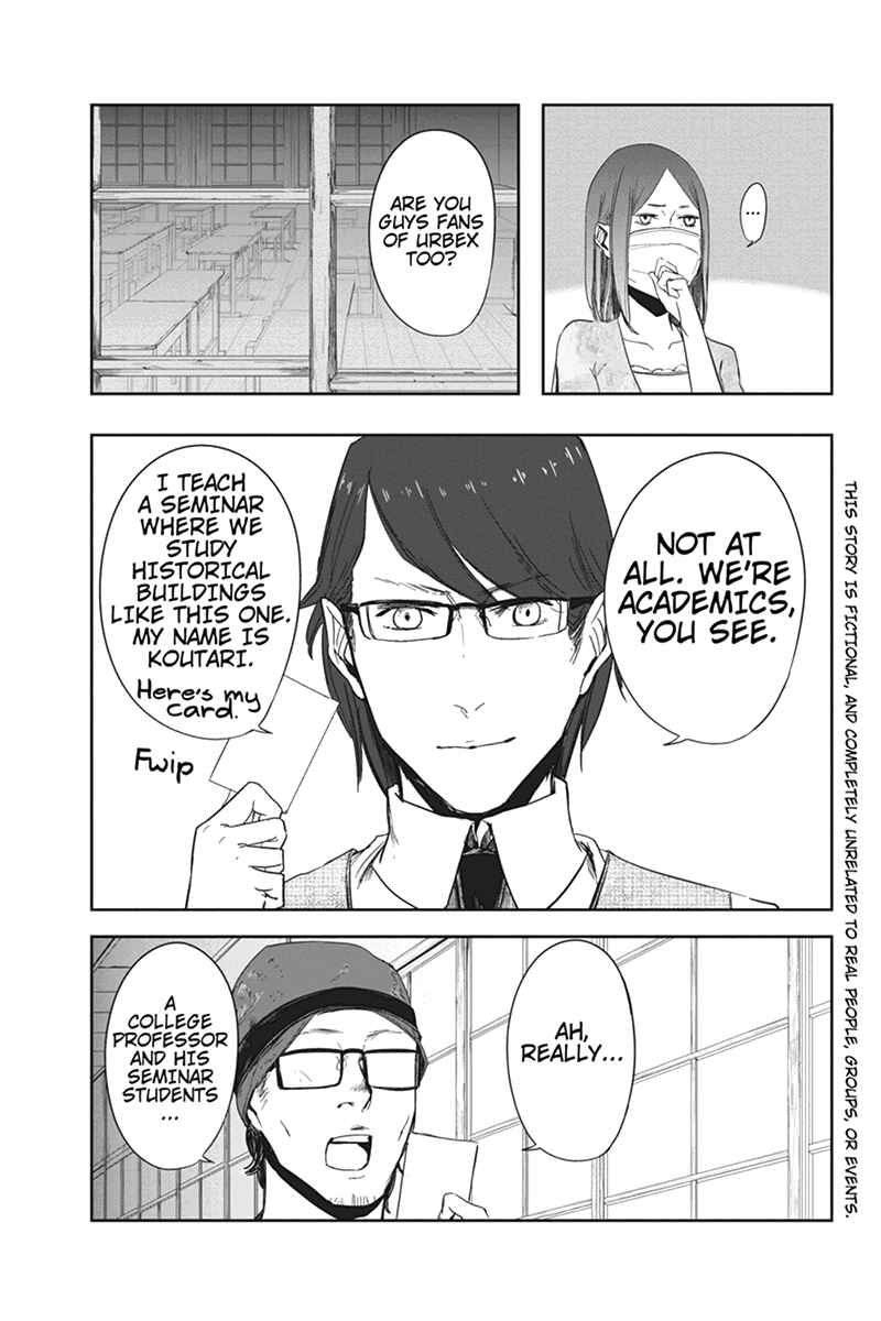 Page 5 Chapter 9 Zero - Kage Miko