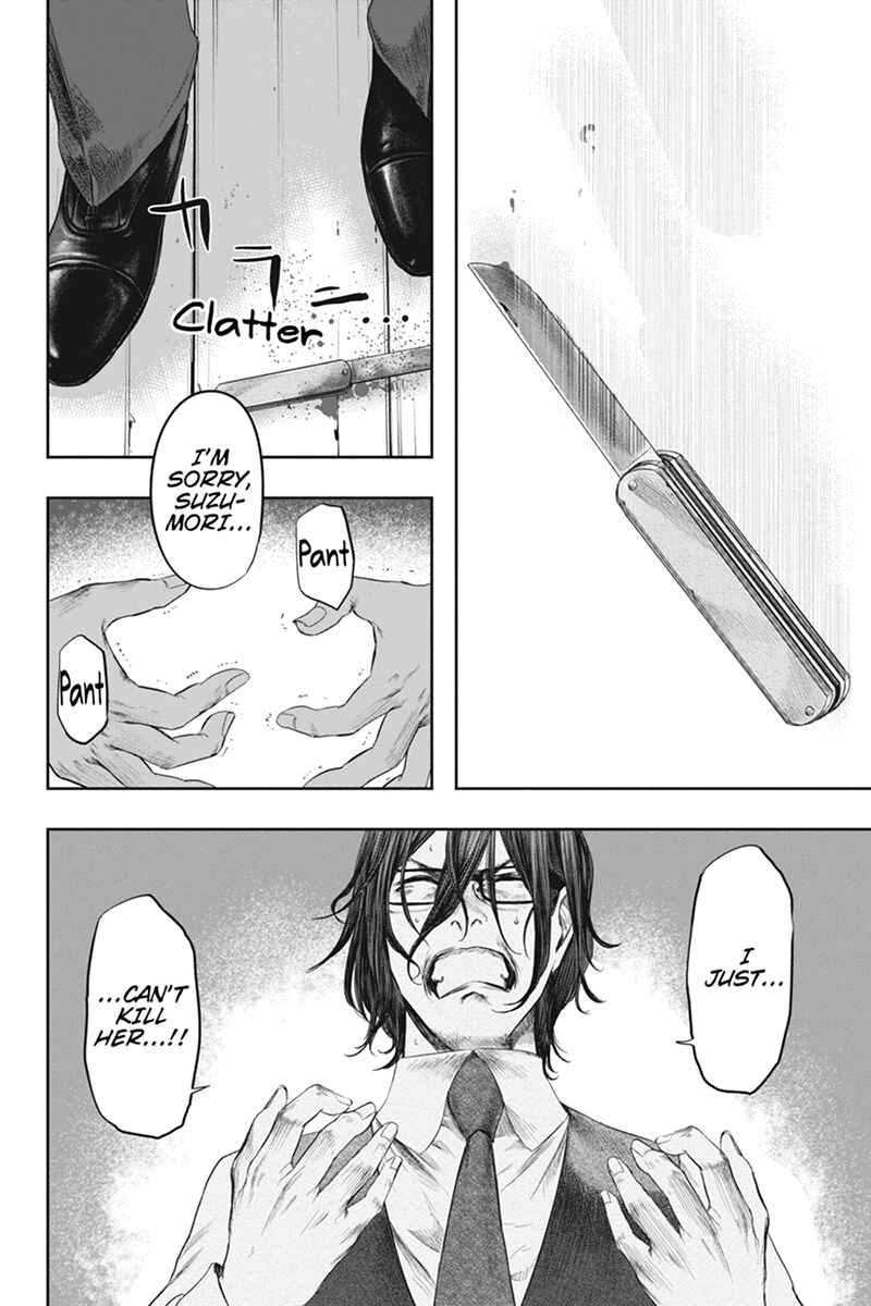 Page 18 Chapter 35 Zero - Kage Miko