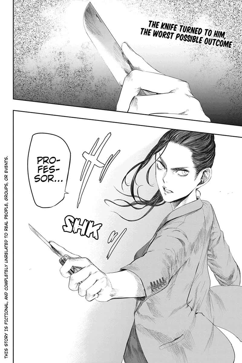 Page 2 Chapter 35 Zero - Kage Miko