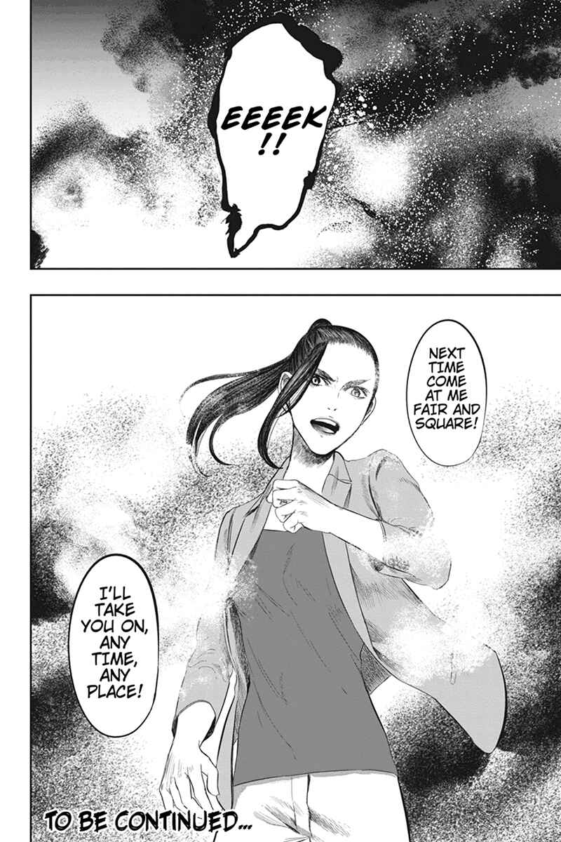 Page 22 Chapter 35 Zero - Kage Miko