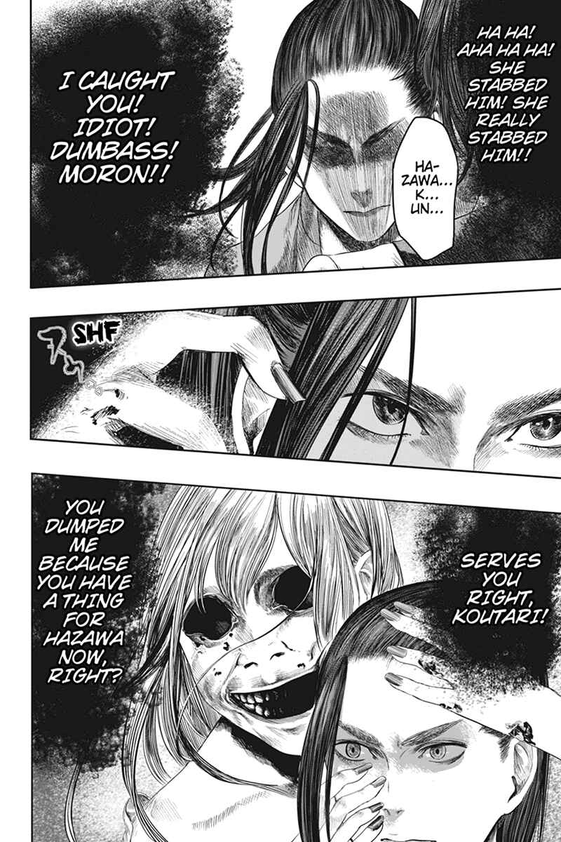 Page 6 Chapter 35 Zero - Kage Miko