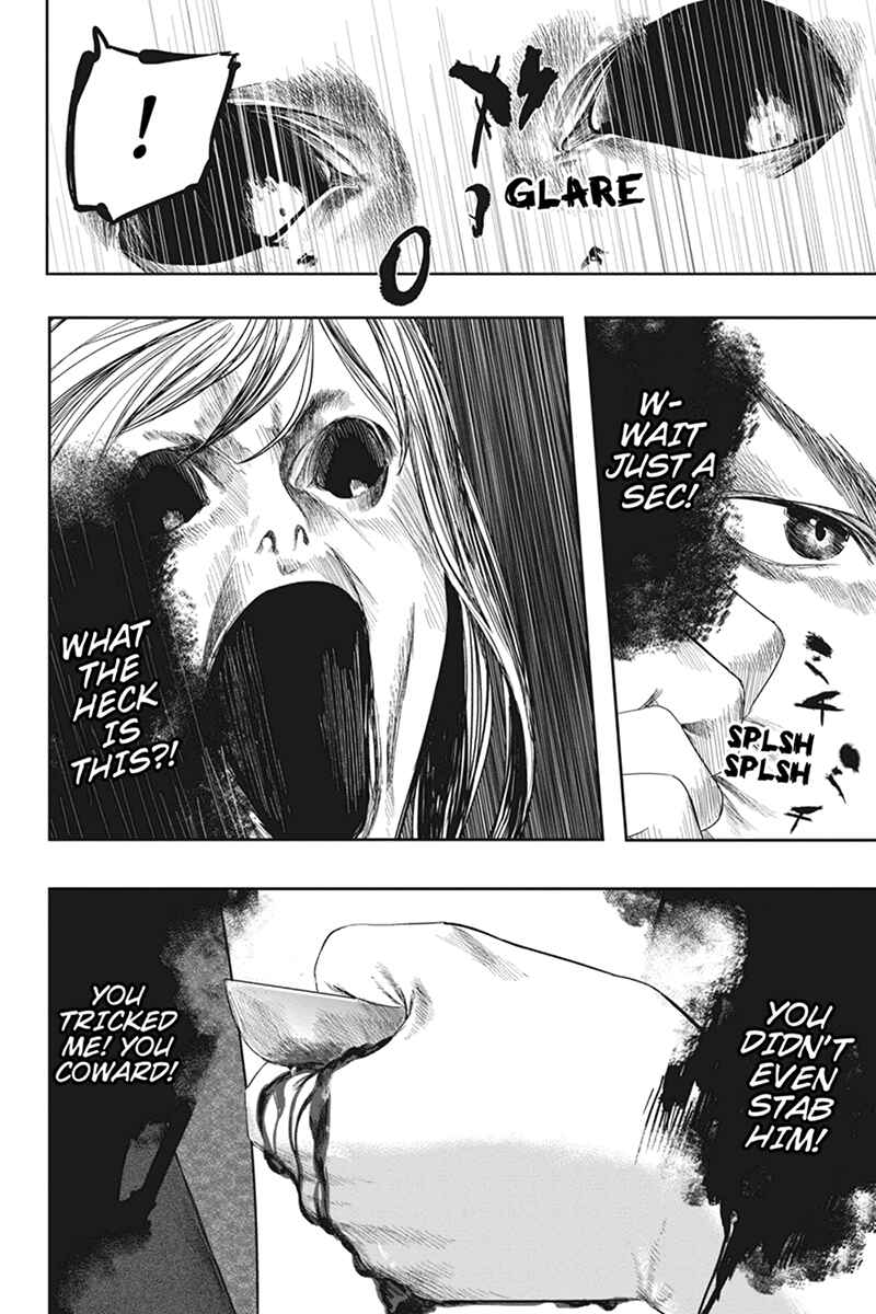 Page 8 Chapter 35 Zero - Kage Miko