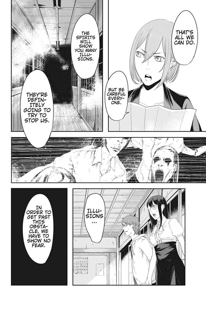 Page 16 Chapter 21 Zero - Kage Miko