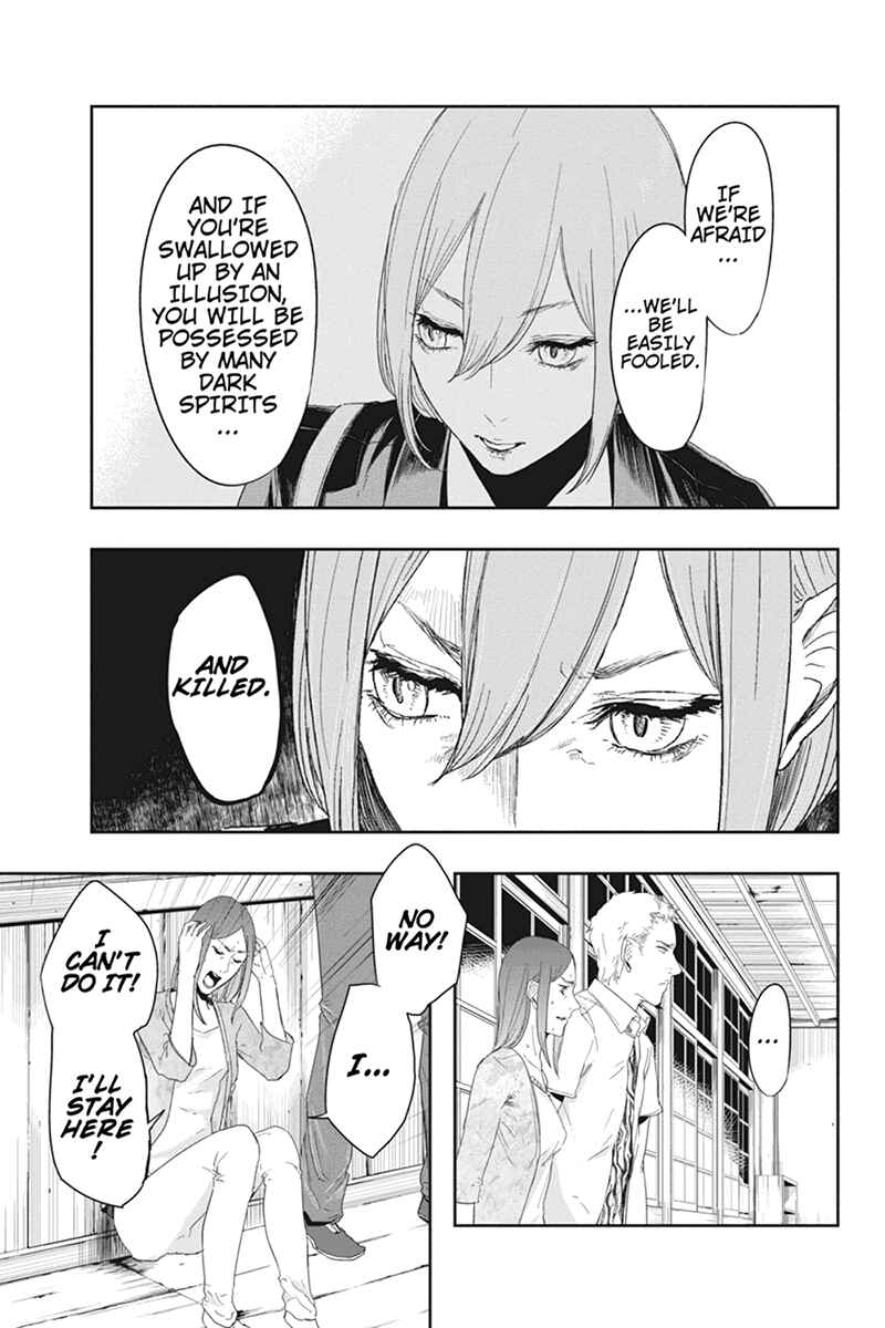 Page 17 Chapter 21 Zero - Kage Miko