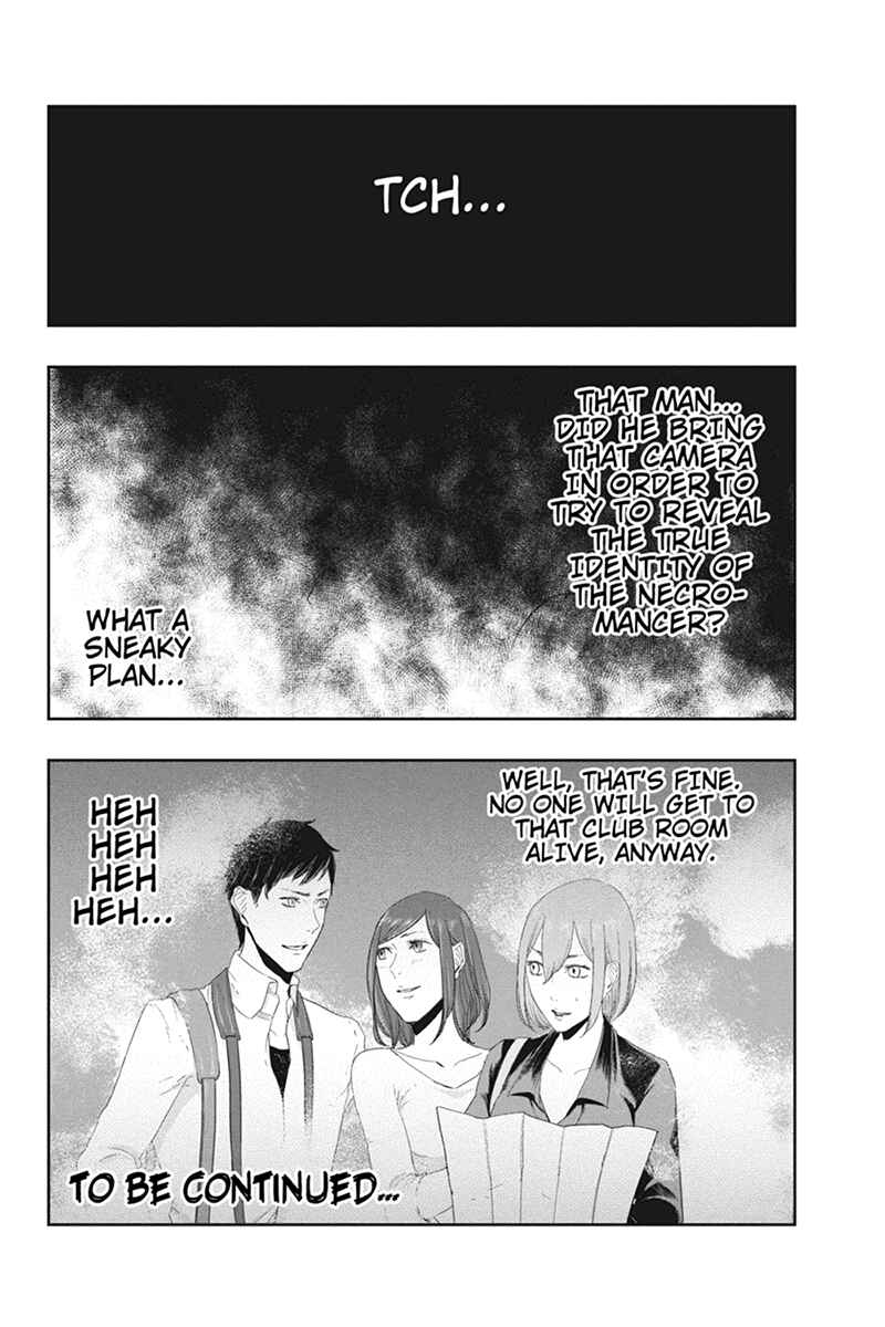 Page 20 Chapter 21 Zero - Kage Miko