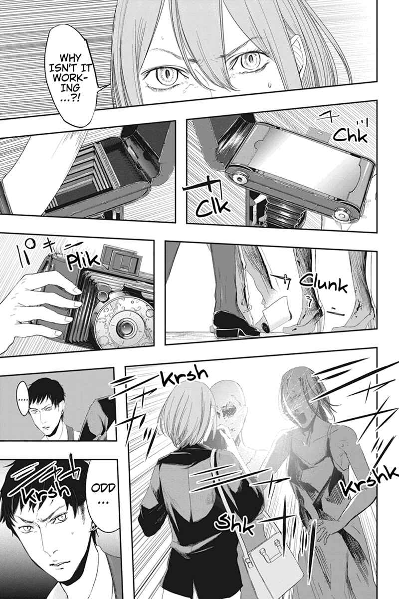Page 5 Chapter 21 Zero - Kage Miko