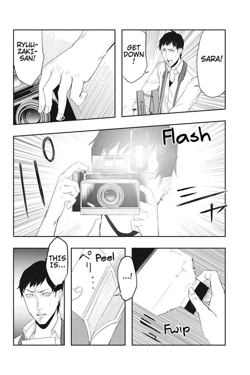 Page 6 Chapter 21 Zero - Kage Miko