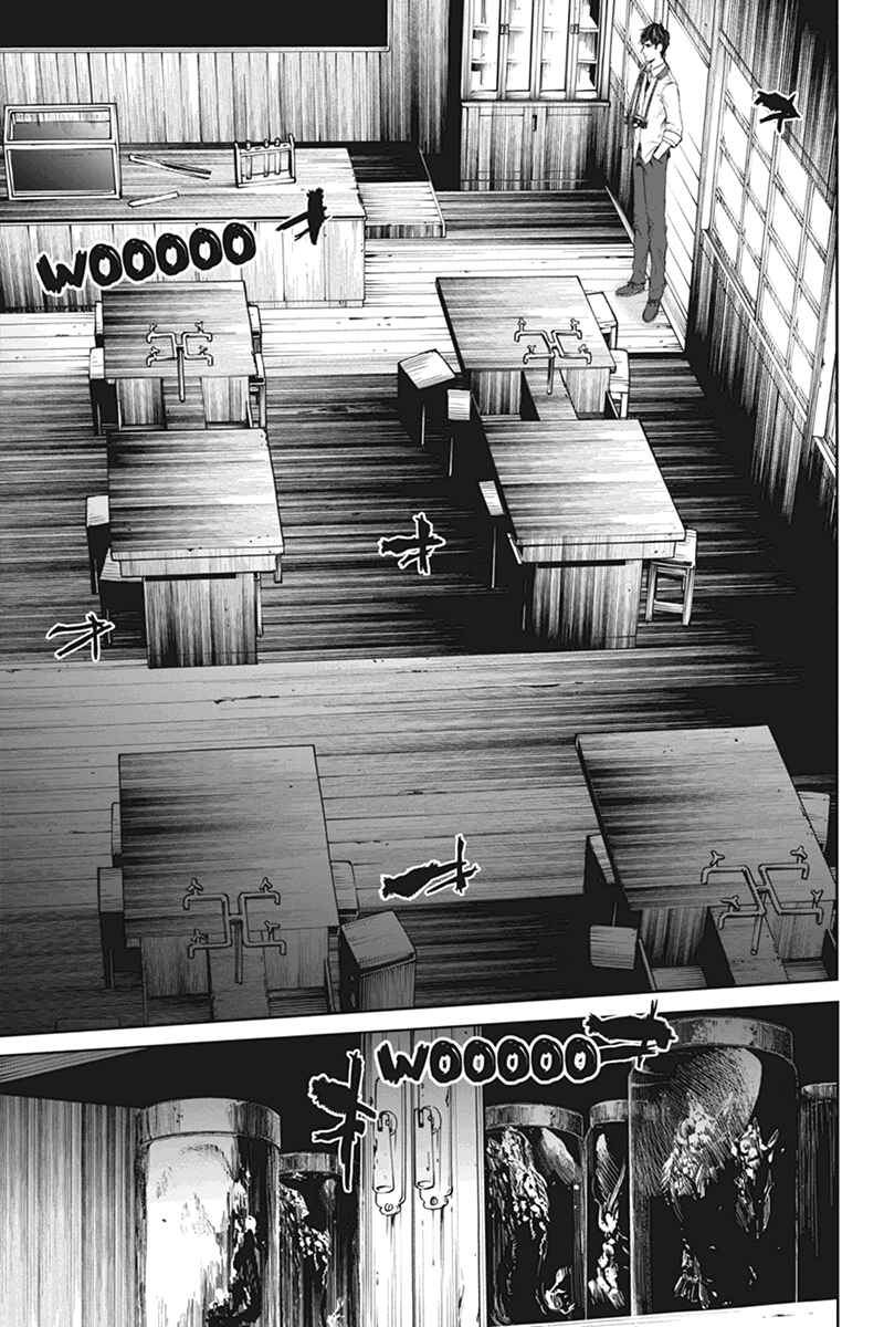 Page 11 Chapter 42 Zero - Kage Miko